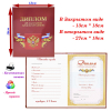Дипломы для выпускников начальной школы - Дипломы для выпускников начальной школы. - темно-красный, табель # 1